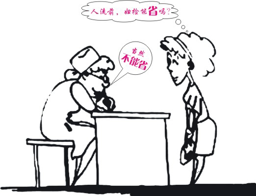 睡眠麻醉人流医院哪家好