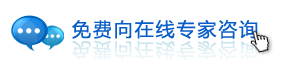 早孕去成都哪个医院检查更好?