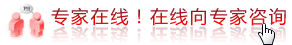 成都做人流收费较低的地方
