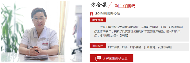 做人流痛不痛