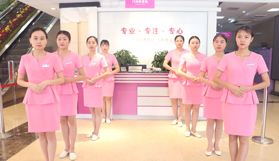 在做睡眠麻醉人流之前需要注意什么?